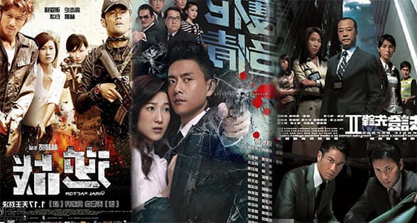 Top 5 phim hình sự Trung Quốc xuất sắc nhất không thể bỏ qua